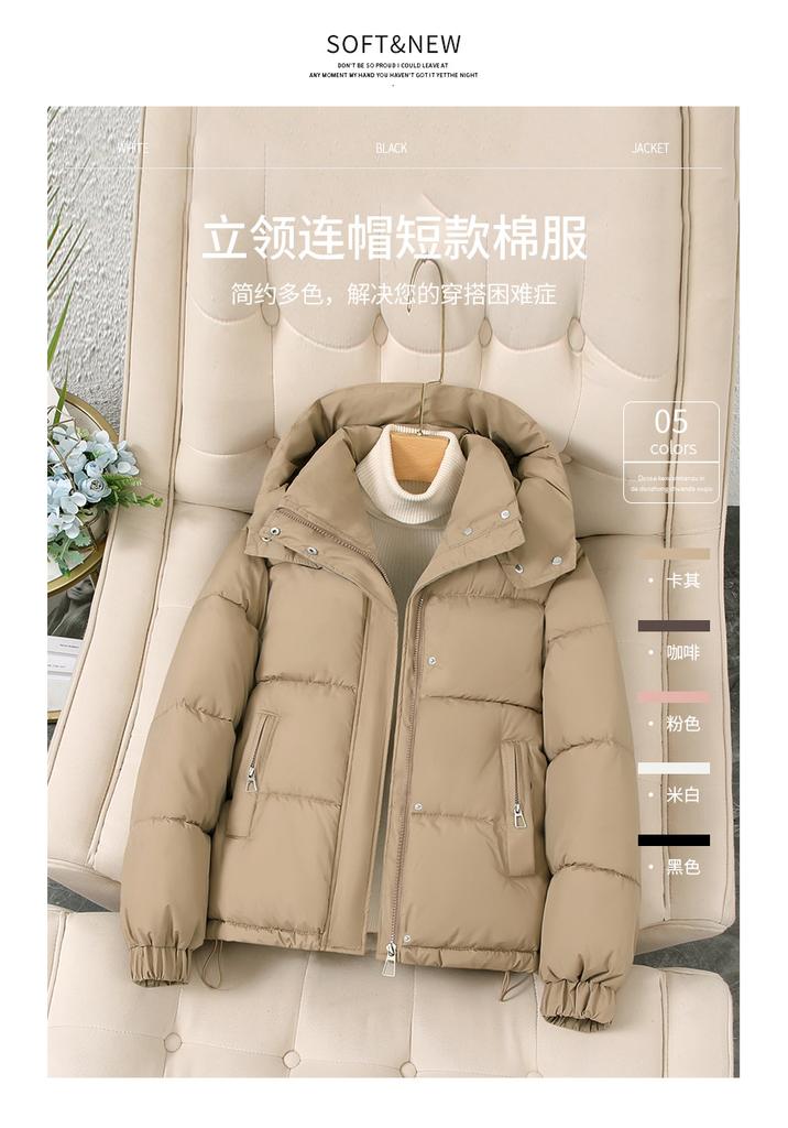 Winter New Women's Fashion Short Down Cotton Clothes Large Size Hooded Meat Covering and Thin Casual Thermal Cotton Jacket Cotton-padded Clothes