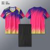 New Volleyball Jersey Suit Men's and Women's Same Short-sleeved Volleyball Tennis Table Tennis Jersey Team Competition Training Sportswear