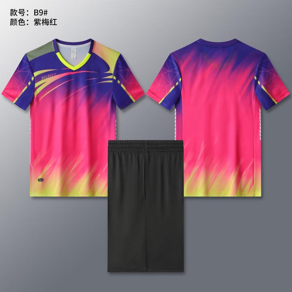 New Volleyball Jersey Suit Men's and Women's Same Short-sleeved Volleyball Tennis Table Tennis Jersey Team Competition Training Sportswear