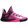 Kay Yow x Nike Zoom HyperRev 2015 Think Pink Men Sneakers Pinkfire Hyper-Pink Metallic-Silver 705371-606