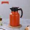 New Athens Stainless Steel Thermos Flask: Large Capacity Hot Water Kettle, High-End Gift Option for Home and Commercial Use.