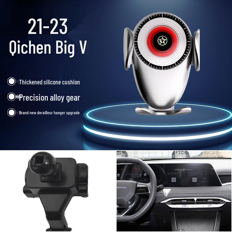 Venucia Star Phone Holder for T60/Big V/D60PLUS/T60EV - New Model