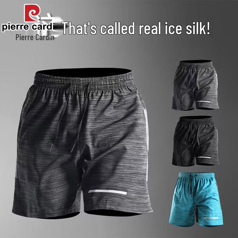 Pierre Cardin Men's Ice Silk Quick-Dry Athletic Shorts