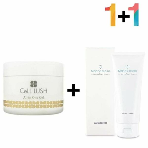 Trace Eraser Cream Water Glow Moisture Collagen Nourishing (WB23603) 1 Cellus Cream 1 Proskin Eye Cream