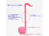 Otamatone Techno Electronic Musical with AC by Maywa Denki Instrument, Black, Adapter,