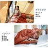 BISINNA Wide Sleeping Bag Envelope Style Washable Waterproof for Camping Outdoor 100cm x 230cm 1.55kg Comfortable Temperature 15°C