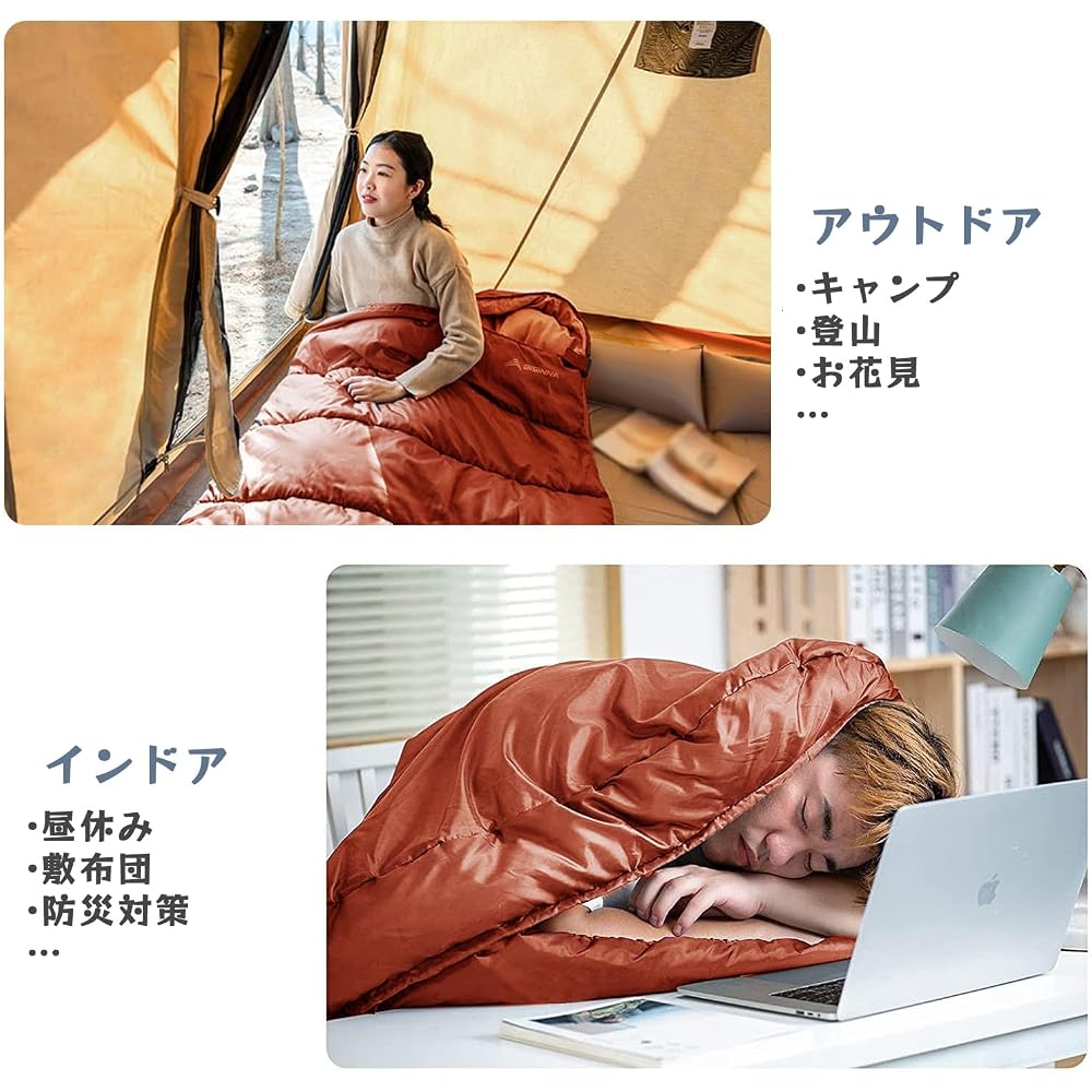 BISINNA Wide Sleeping Bag Envelope Style Washable Waterproof for Camping Outdoor 100cm x 230cm 1.55kg Comfortable Temperature 15°C