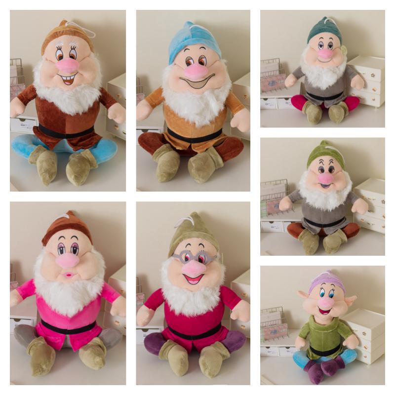 23 35 50cm Snow White And Seven Dwarfs Plush Toy Cute Cartoon Stuffed Doll Kids Birthday Gift