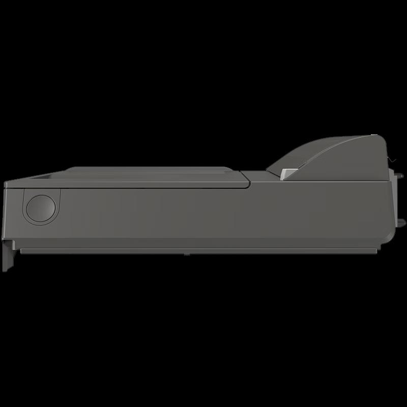 Sharp MX-RB25 N Paper Feed Unit