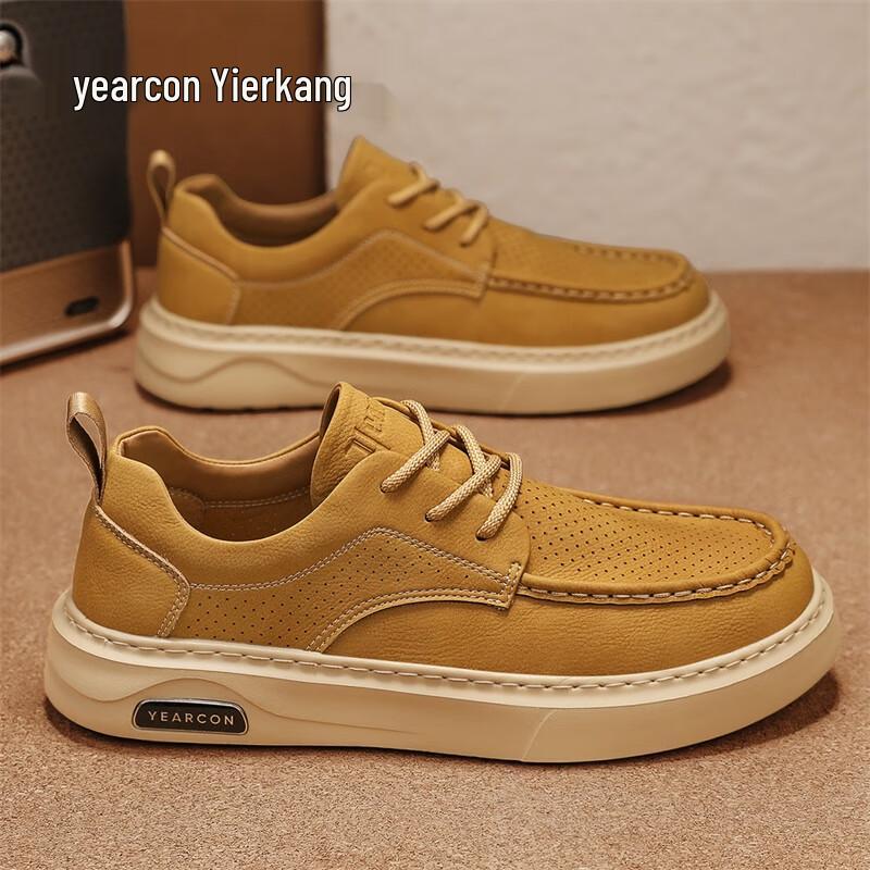 Yierkang Men s Classic Casual Board Shoes 41