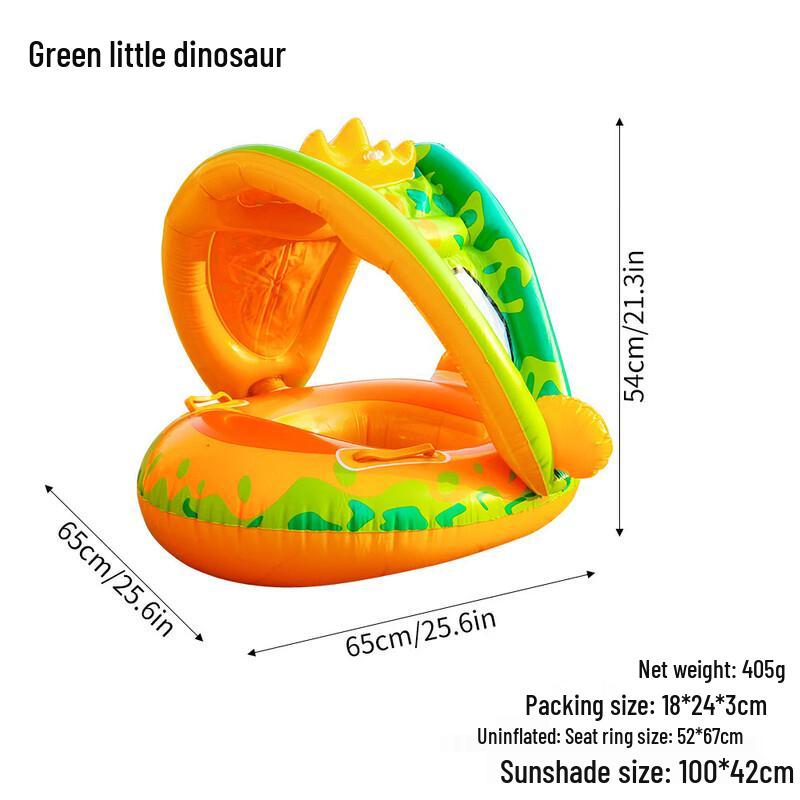 

Green Dinosaur Baby Swimming Ring with Sun Canopy, 2-Pack