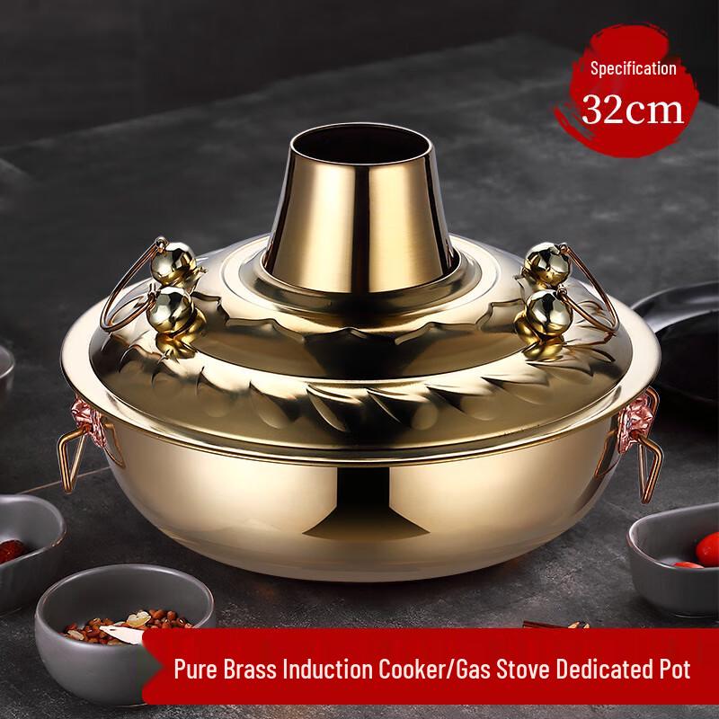 DUTRIEUX Pure Copper Dual-Use Hot Pot