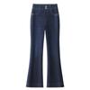 Women's Black Slimming High-Waisted Micro-Flared Horseshoe Jeans - Petite Spring/Autumn 2025