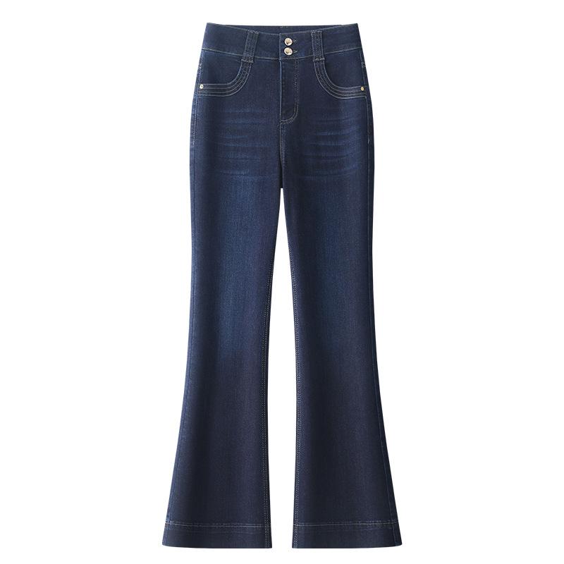 Women's Black Slimming High-Waisted Micro-Flared Horseshoe Jeans - Petite Spring/Autumn 2025