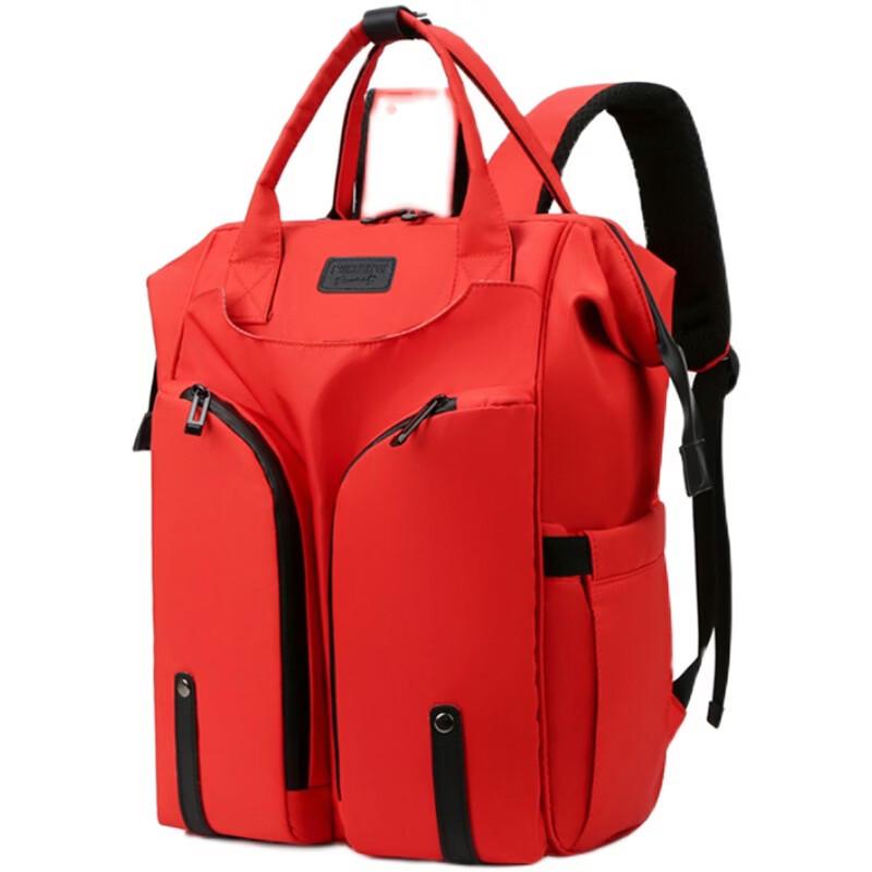 MDNG Casual Diaper Backpack
