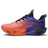 Professional Marathon Racing Trendy Casual Sports Shoes Trendy Running Shoes Couple Running Shoes Rebound Comfortable Running Shoes