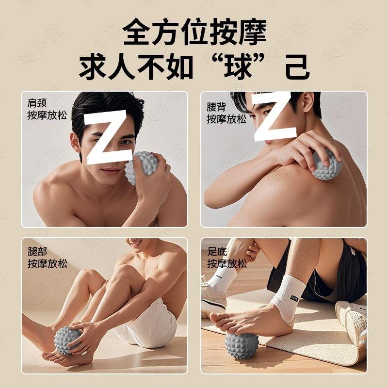 Large 85mm Silicone Massage Ball Foot Back Shoulder Muscle Relief Yoga Therapy Trigger Point Roller