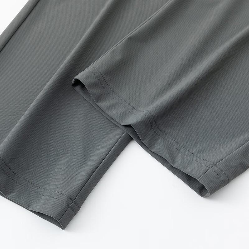 Xuezhongfei Men's Ice Silk Casual Straight-Leg Pants