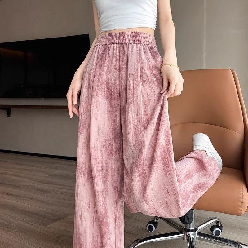 Women's High-Waisted Tie-Dye Ice Silk Pants: Summer Sun Protection, Plus Size, Casual Straight Fit