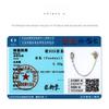 S925 Silver Bee Silicone Positioning Safety Chain, Mori Design Sense Diy Insect Beaded Accessories