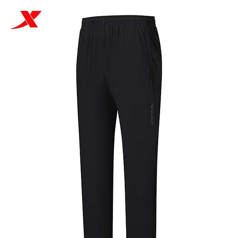 XTEP Men s Knit Cropped Sports Pants XL