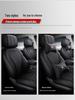 Hongqi HS5 All-Season Universal Car Seat Cover Set