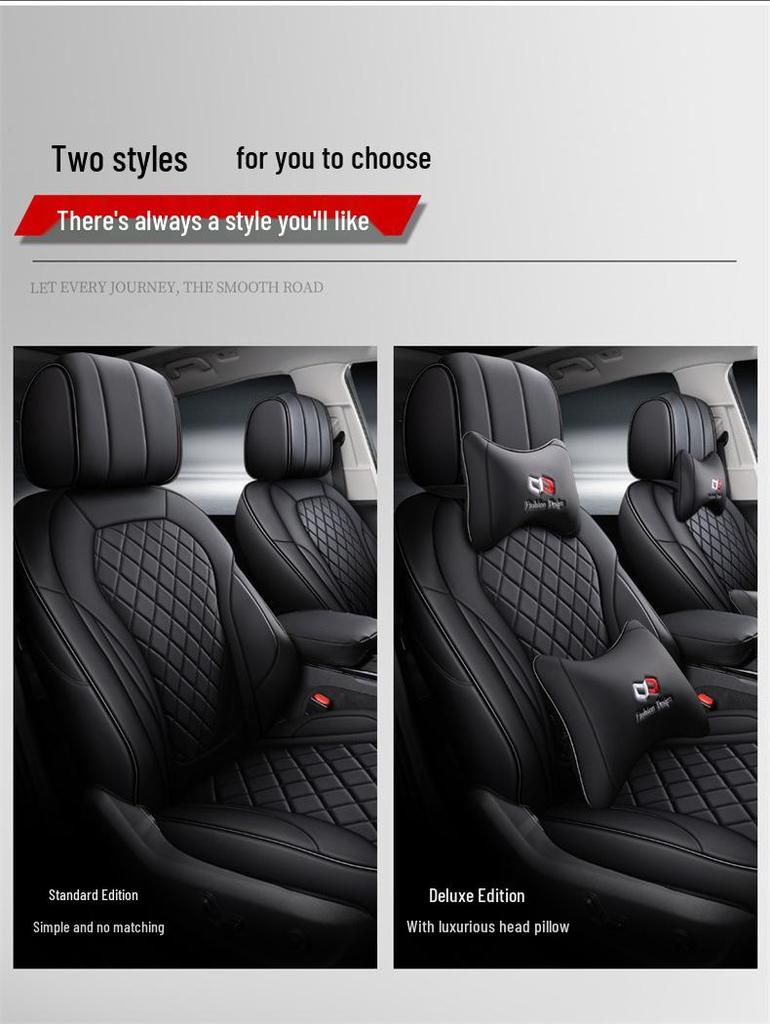 Hongqi HS5 All-Season Universal Car Seat Cover Set