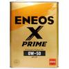 ENEOS X PRIME Engine Oil SP 0W-50 (100% Synthetic Oil) 4L Can