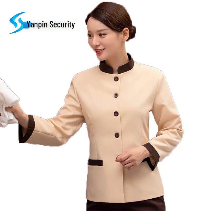 Professional Security and Cleaning Work Uniform L