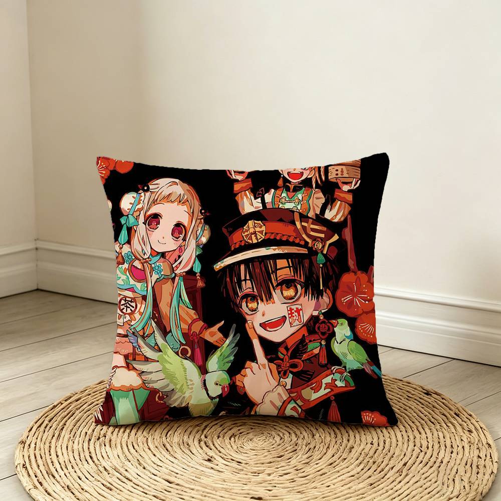 Hanako & Yashiro & Kou Pillow Case Cushion Cover Throw Pillow Case For Car Sofa