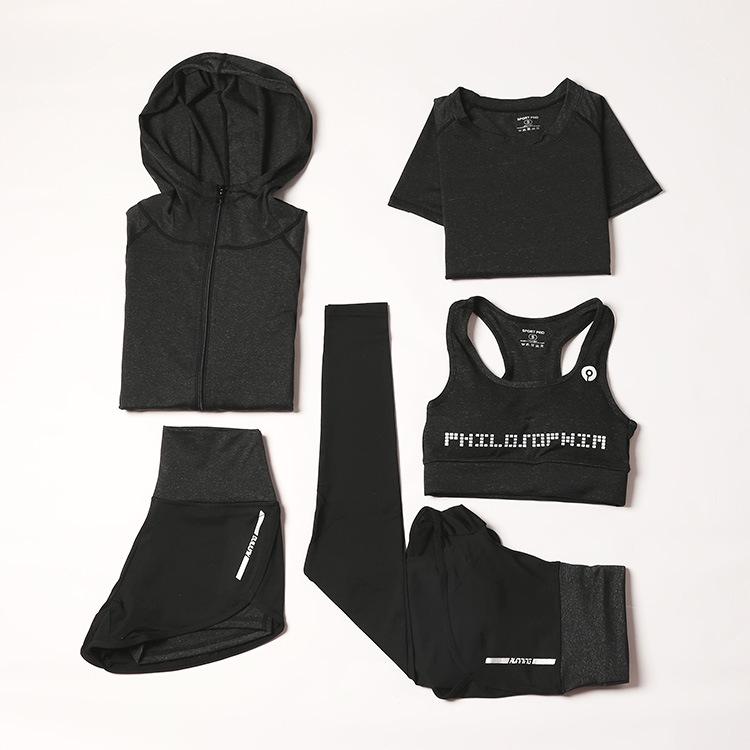 

Модний йога-комплект 2019: Спортивний костюм з 5 предметів, що підкреслює фігуру, швидковисихаючий, для бігу XL темно-сірий