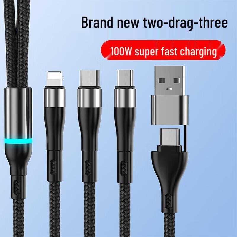 Shizukoo TK231 Fast Charging 3-in-1 Universal Data Cable