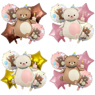 Matte Magic Cake Bear Aluminum Film Balloon Five-Piece Birthday Party Pentagram Balloon Decoration Arrangement