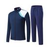 Unisex Fitness Long Sleeve Tracksuit
