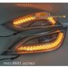 Compatible Daytime Running Lights & Turn Signals for 8th Gen Sonata (11-12) and Older Models