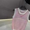 European Chic Hollow Knit Vest - Slimming, Flattering Short Top (2026 Summer Collection)