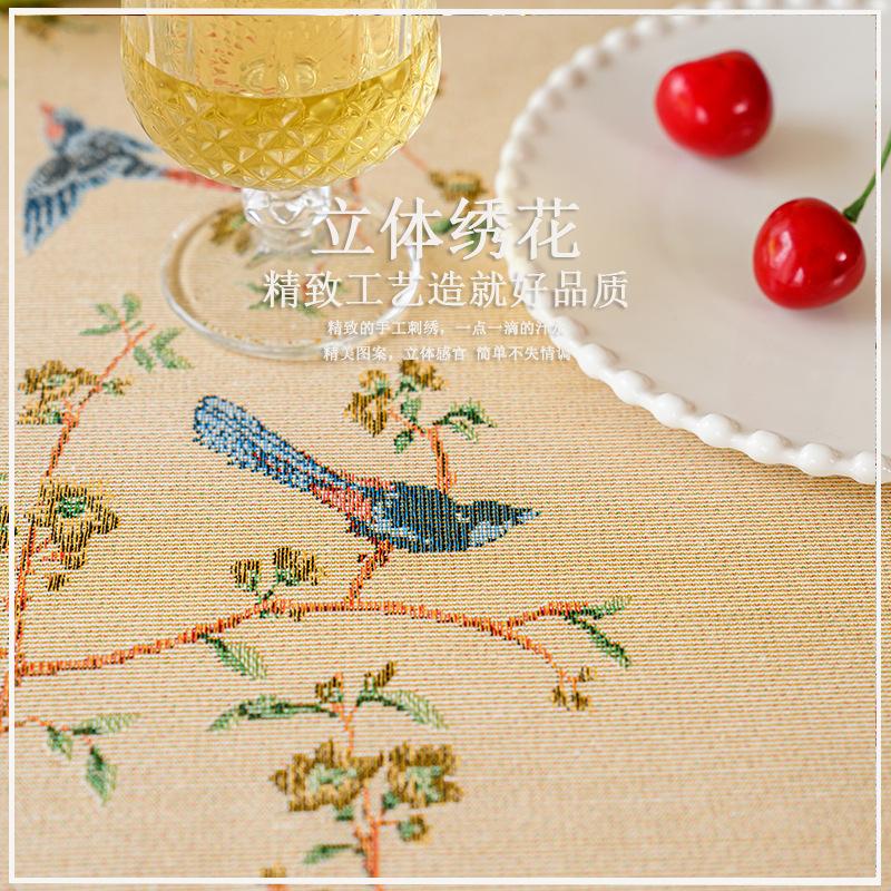 Plant Embroidery Polyester And Linen Blended Dining Table Fabric Decoration High-End Light Luxury Versatile Coffee Table Tablecloth Simple Modern
