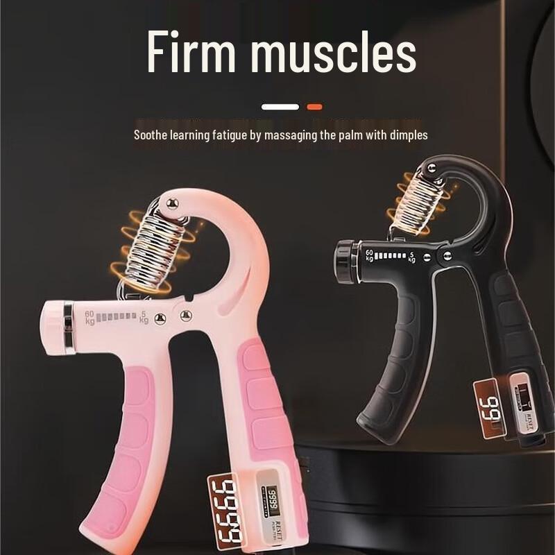 Yiming Counting Hand Grip Strengthener