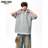 Foss Phil Men's Faux Two-Piece Polo T-Shirt DT6238