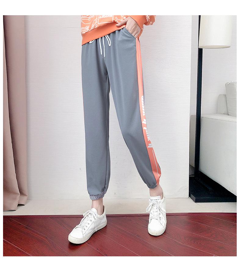 2022 Autumn Sweet Style Women's Printed Trousers Fashion Casual Suit