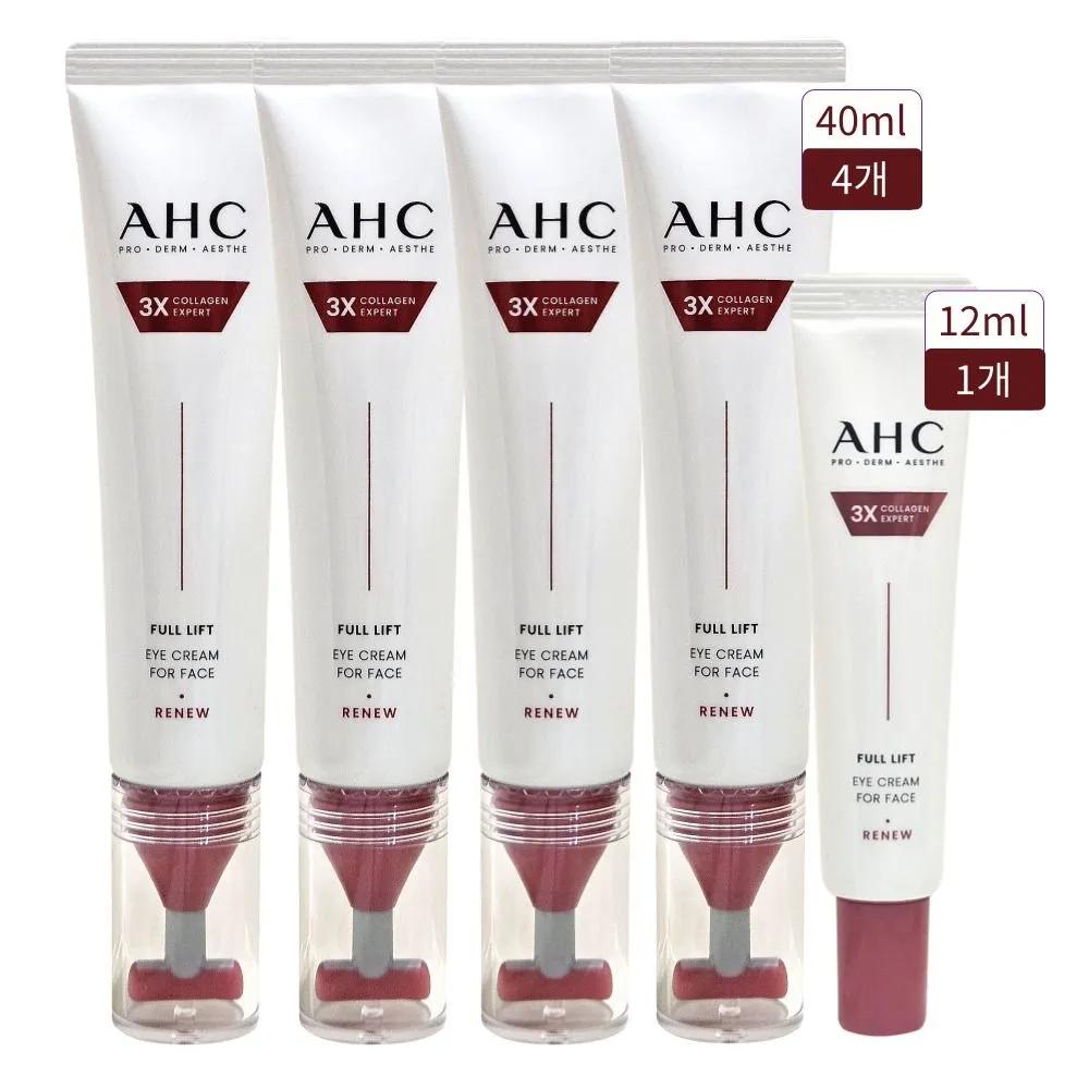 

AHC Eye Cream Season 14 PULLY Soft 40ml (4 pieces) + 12ml (1 piece)