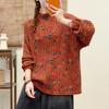 Women's Plus Size Floral High Neck Sweater - Autumn/Winter 2025 Relaxed Fit