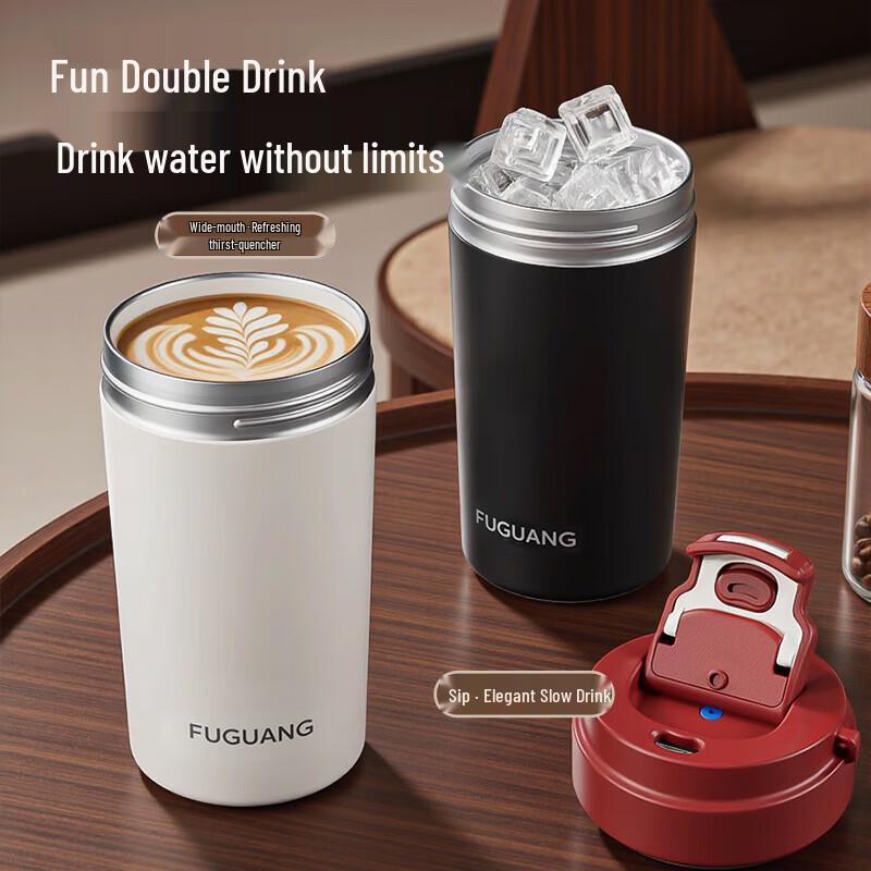 FUGUANG FGZ2302 Ceramic Lined Stainless Steel Portable Coffee Cup 460ml