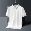 Men'S Ice Silk Polo Shirt Summer New Trend Solid Color Simple Thin Casual Short Sleeve Lapel T-Shirt Polo Shirt