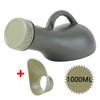 Portable Plastic Mobile Urinal Toilet Aid Bottle Outdoor Camping Car Urine Bottle For Women Men Journey Travel Kit 1000Ml