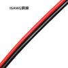 12V Car Cigarette Lighter Plug Male To Male Car Charger Extension Cable with 16AWG Pure Copper Wire LED 15A Fuse 1M Plug Charger Cord for Devices and