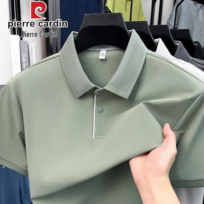 Pierre Cardin Men's Summer Lapel Polo Shirt