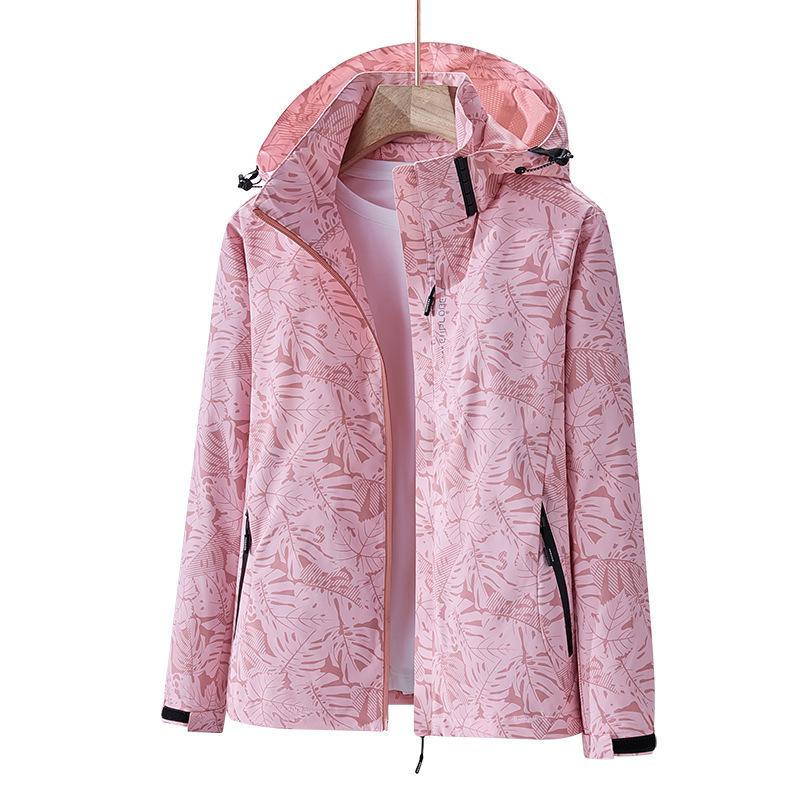 2026 Camouflage Windproof Waterproof Jacket for Spring/Autumn, Unisex, Maple Leaf Design, Custom Logo Available