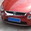 S-MAX Maxcos Modified Front Grille Bright Trim