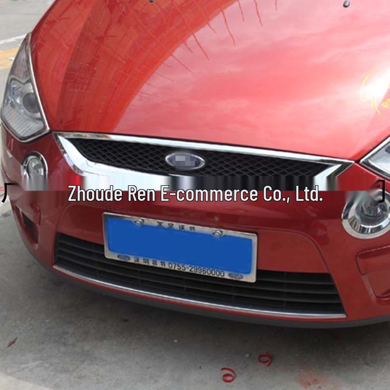 S-MAX Maxcos Modified Front Grille Bright Trim